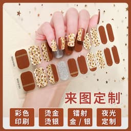 image-Cross-border 2023 European and American Gel Nail Sticker Waterproof 3D Bronzing Flower UV Phototherapy Semi-curing Nail Sticker Wholesale
