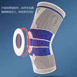 image-Sports Knee Pads - Cycling, Running, Basketball, Outdoor Protective Gear - XXL Black/Blue