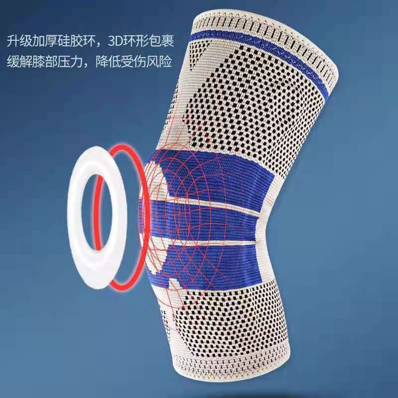 image-Sports Knee Pads - Cycling, Running, Basketball, Outdoor Protective Gear - XXL Black/Blue