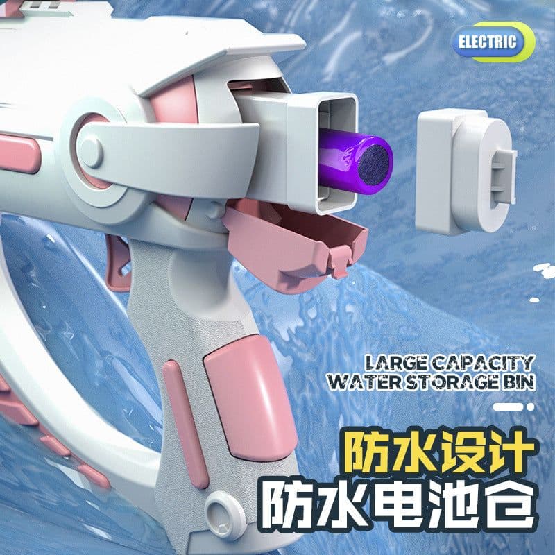 image-Electric Space Water Gun Pink 27cm