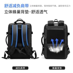 image-Men's Expandable Business Backpack 16" Laptop 20-35L