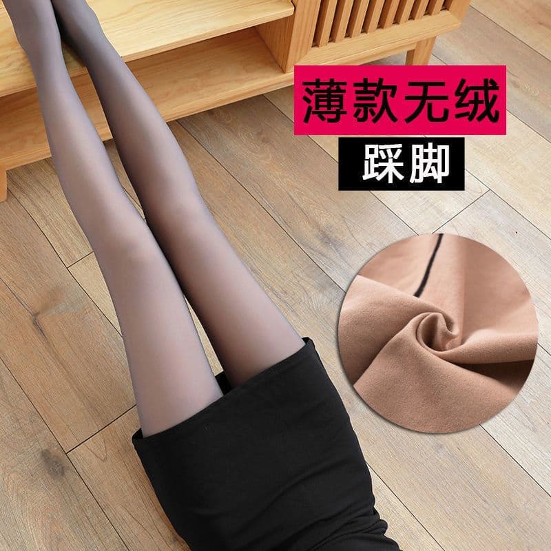 image-Coffee Translucent Fleece Leggings - Thickened High Waist