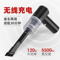image-Car Vacuum Cleaner Wireless Handheld - Wet/Dry