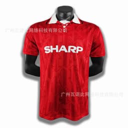 image-Football Jersey - Retro Home Away Long Sleeve Polyester