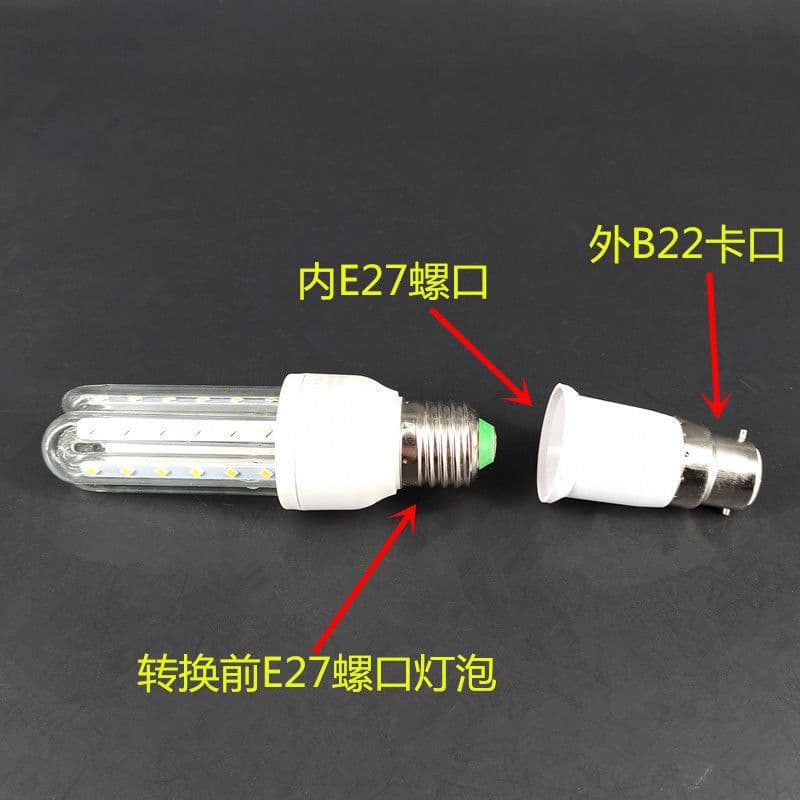 image-B22 to E27 Lamp Socket Converter