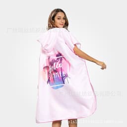 image-Reese Microfiber Beach Changing Robe Pink