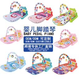 image-Cross-border baby toys fitness stand music pedal piano 0-1 year old newborn baby piano game mat hot sale