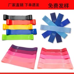 image-Latex Resistance Bands Set 5 Pack - Yoga Exercise