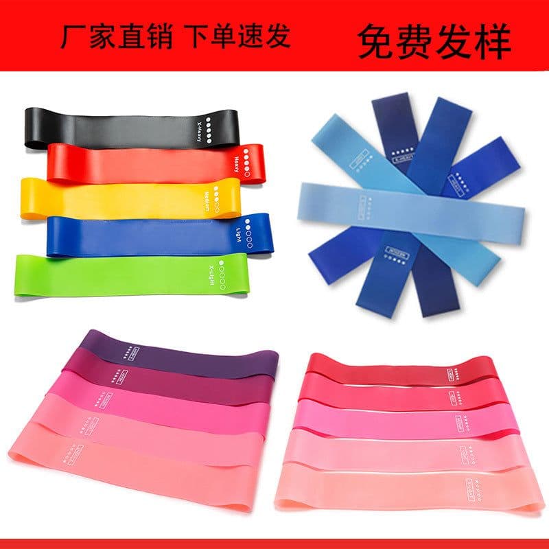 image-Latex Resistance Bands Set 5 Pack - Yoga Exercise