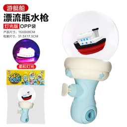 image-Dinosaur Water Gun Toy for Kids - Plastic Summer Play