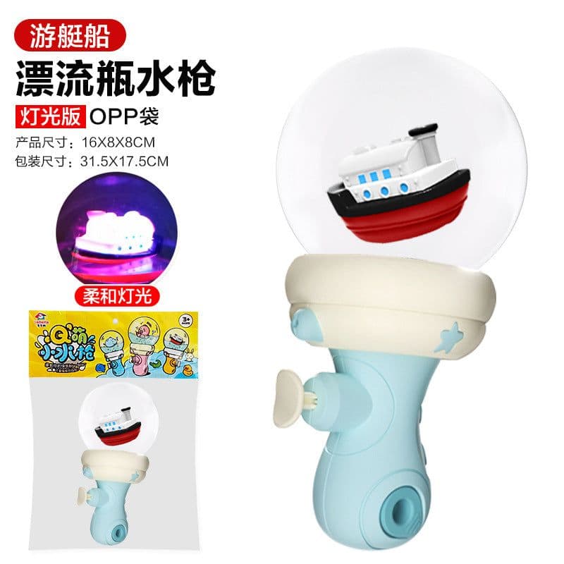image-Dinosaur Water Gun Toy for Kids - Plastic Summer Play