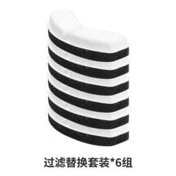 image-Pet Water Fountain - Automatic Circulation KS-800