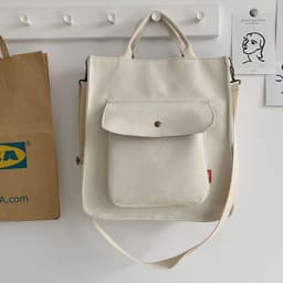 image-Canvas Khaki Corduroy Shoulder Bag - Vintage Square