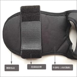 image-Yoga Stretching Belt - Black Polyester Cotton