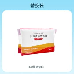 image-Pet Hair Removal Wipes Comb - Wash-Free Sticky Hair Remover for Dogs & Cats Universal