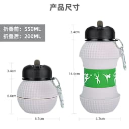 image-Outdoor sports kettle home silicone folding cup creative student water cup portable anti-fall and leak-proof children's water cup