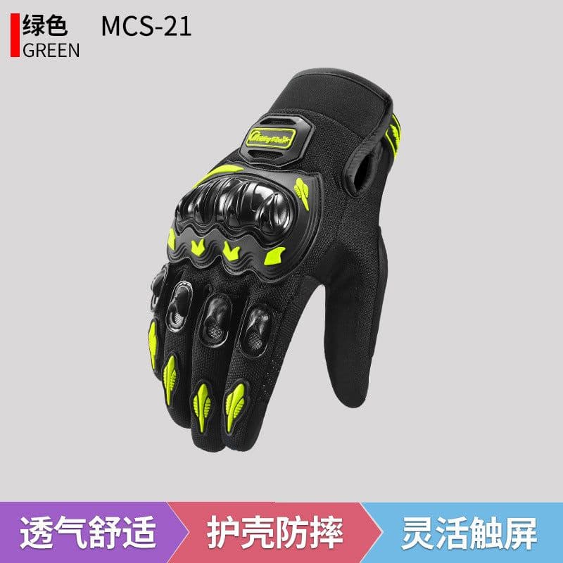 image-Cycling Gloves Touch Screen Racing Outdoor Rider Motorcycle Anti-fall Four Seasons Universal Motorcycle Gloves Manufacturer Wholesale