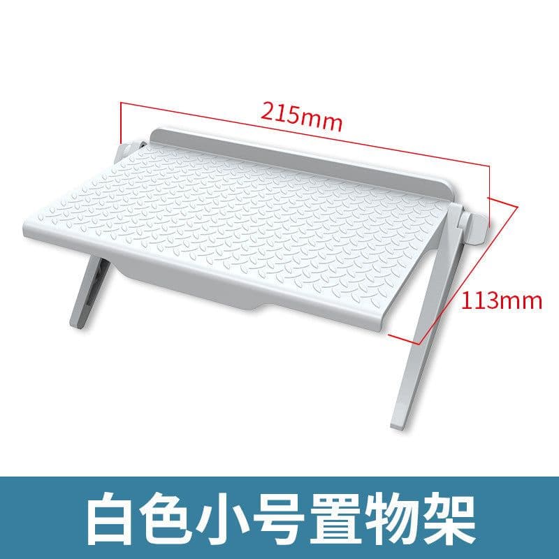 image-Monitor Stand Shelf - White Plastic Movable Organizer