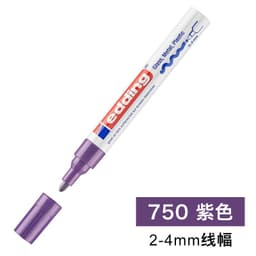 image-Edding 750 Paint Pen - Black 2-4mm Oil Marker