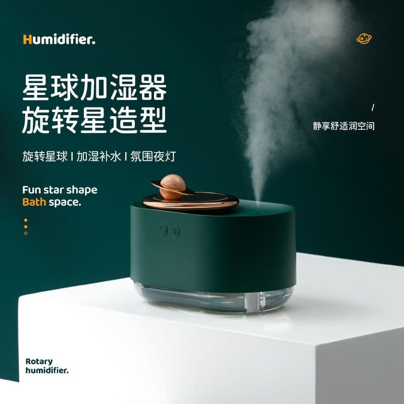 image-blackbanana Rotating Planet Humidifier - Pink USB