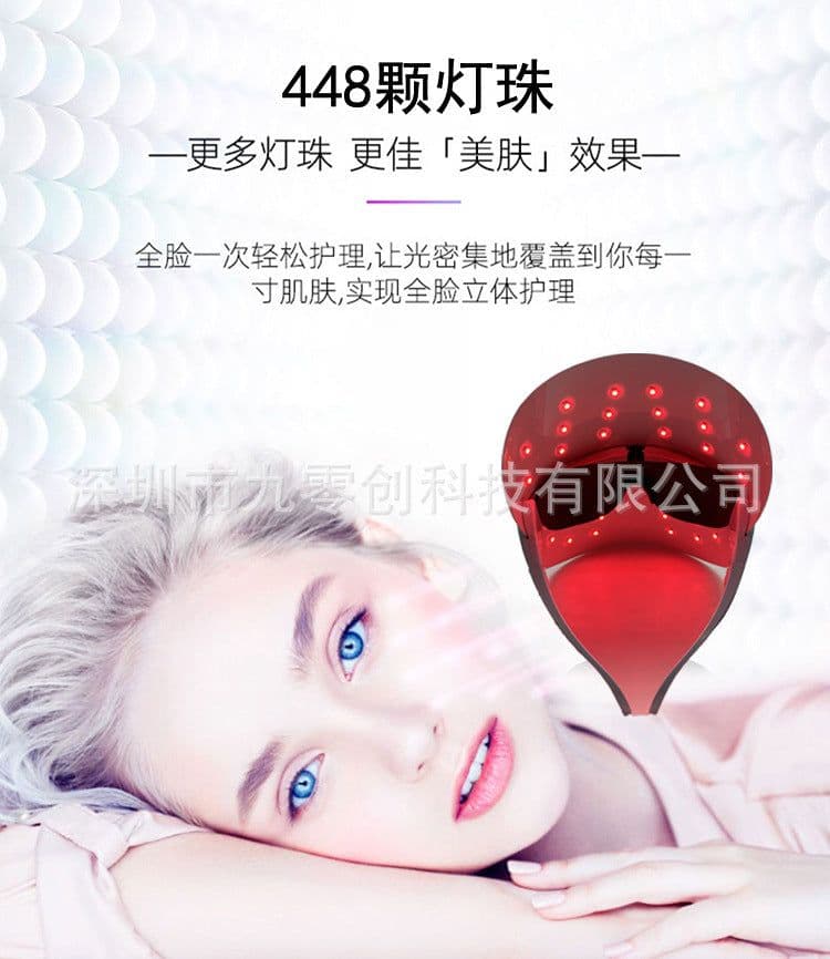 image-LED Face Mask Light Therapy Device - 7 Color 64 Lights