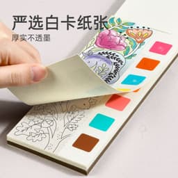 image-Children's Gouache Watercolor Coloring Book - Light Colors