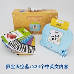 image-New intelligence enlightenment card early education machine children's enlightenment English card machine early education machine sound intelligence toys