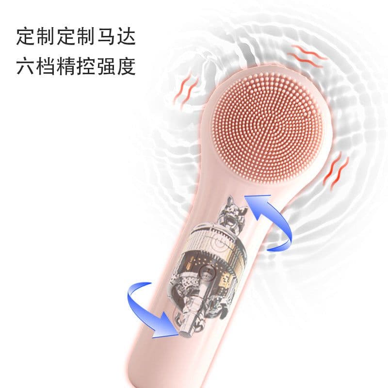 image-New cross-border electric rechargeable face wash brush waterproof rechargeable constant temperature imported massage sonic vibration silicone facial cleanser