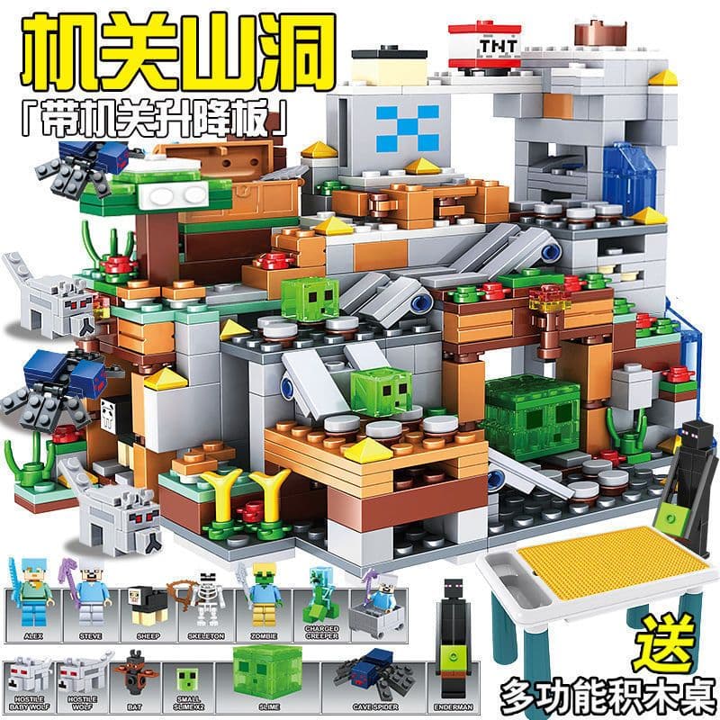 image-Lego-Compatible Minecraft Building Blocks Set - Cave & Tree House