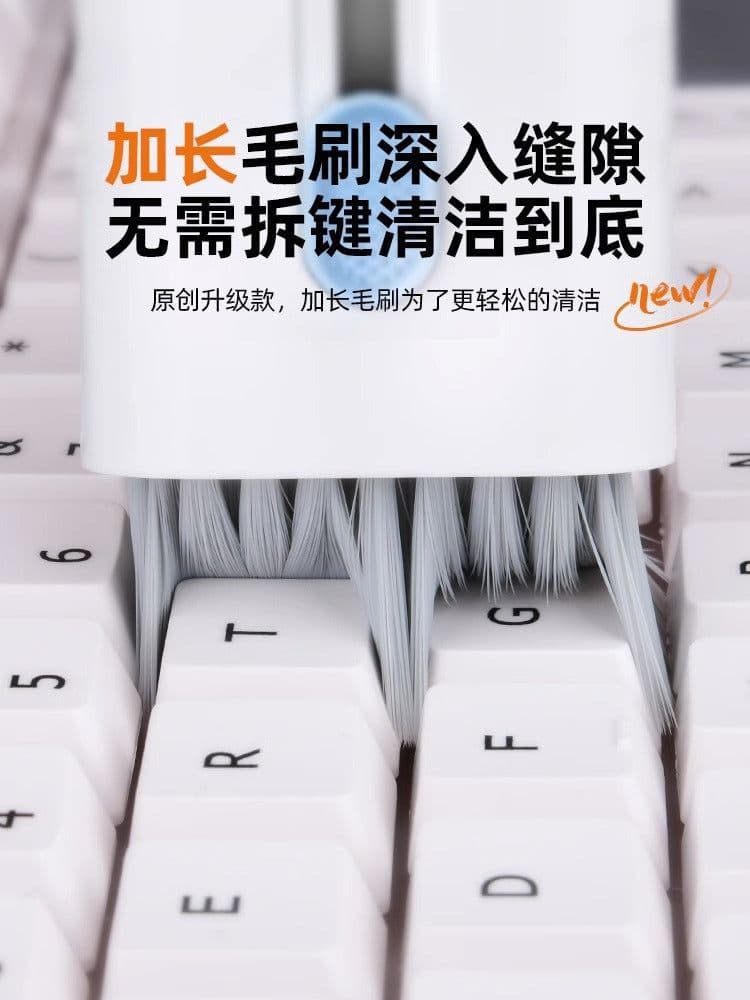 image-Keyboard Cleaning Brush Set 7-in-1 White Pink