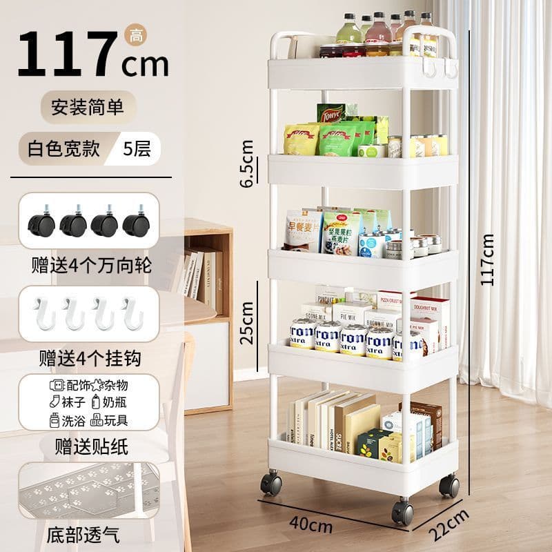 image-Small Trolley Rack Multi-Layer Storage - Black