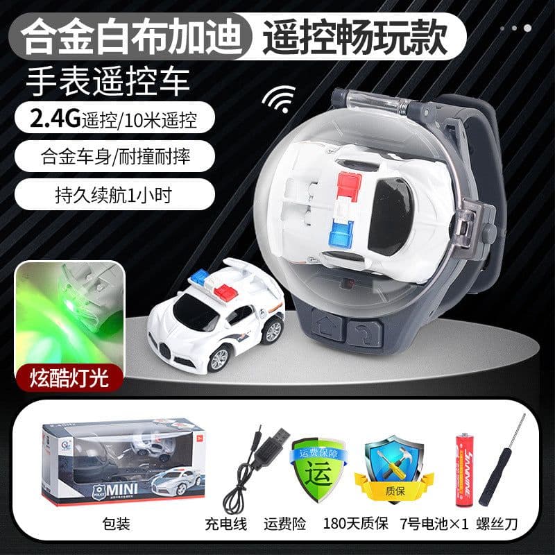 image-Watch Remote Control Car - Mini Alloy Electric Toy Pink