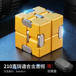 image-Yijie Metal Rubik's Cube - 155g Alloy Flip Toy, Golden Cap, Multi-Cap