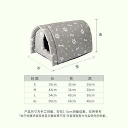 image-Meow Outdoor Rainproof Cat Kennel - Warm Oxford Cloth - Gray Camouflage - S-XL