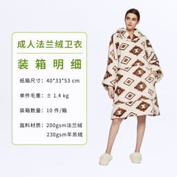 image-D&H Hooded Fleece Sweater - Avocado Large