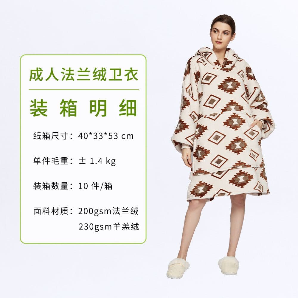 image-D&H Hooded Fleece Sweater - Avocado Large
