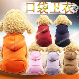 image-Pet Hoodie Sweater - Gray Denim Pocket for Dogs & Cats
