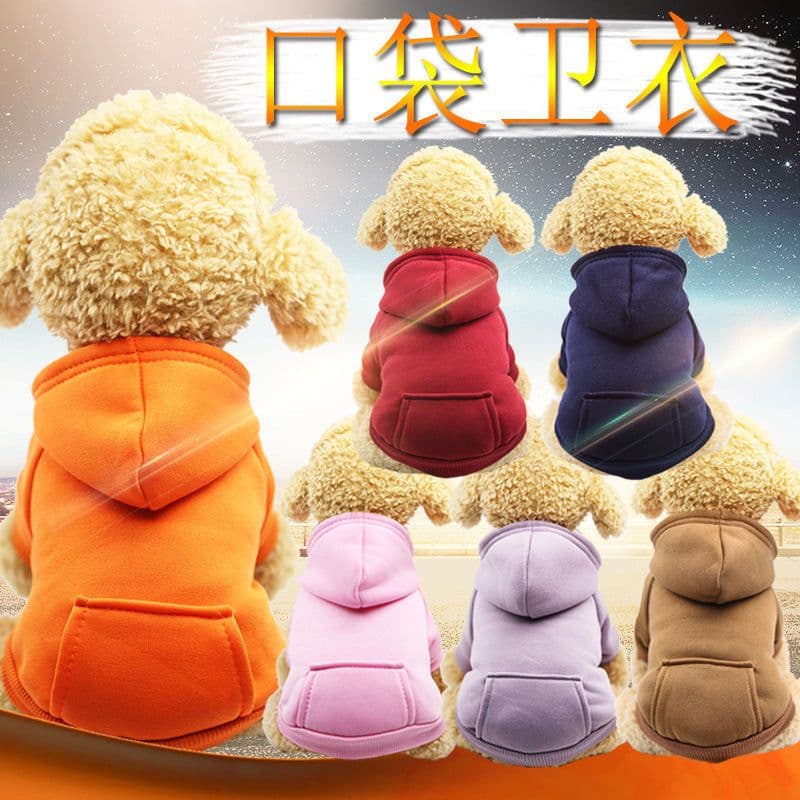 image-Pet Hoodie Sweater - Gray Denim Pocket for Dogs & Cats