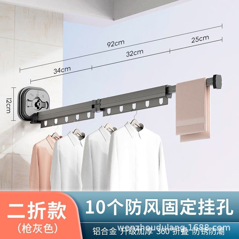 image-Aluminum Alloy Folding Clothes Rack Wall-Mounted
