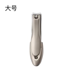 image-Dead Skin Scissors Nail Clippers - Large Adult Anti-Splash