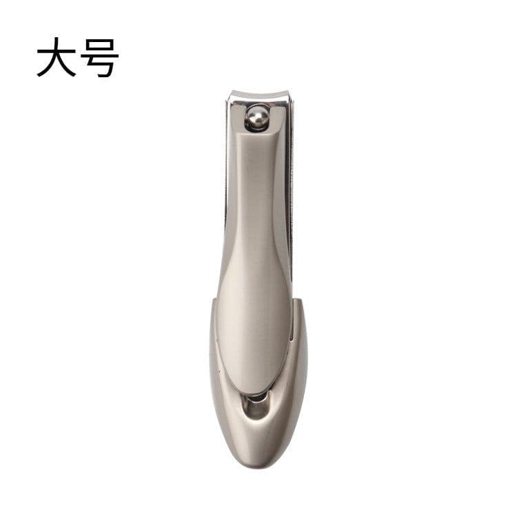 image-Dead Skin Scissors Nail Clippers - Large Adult Anti-Splash