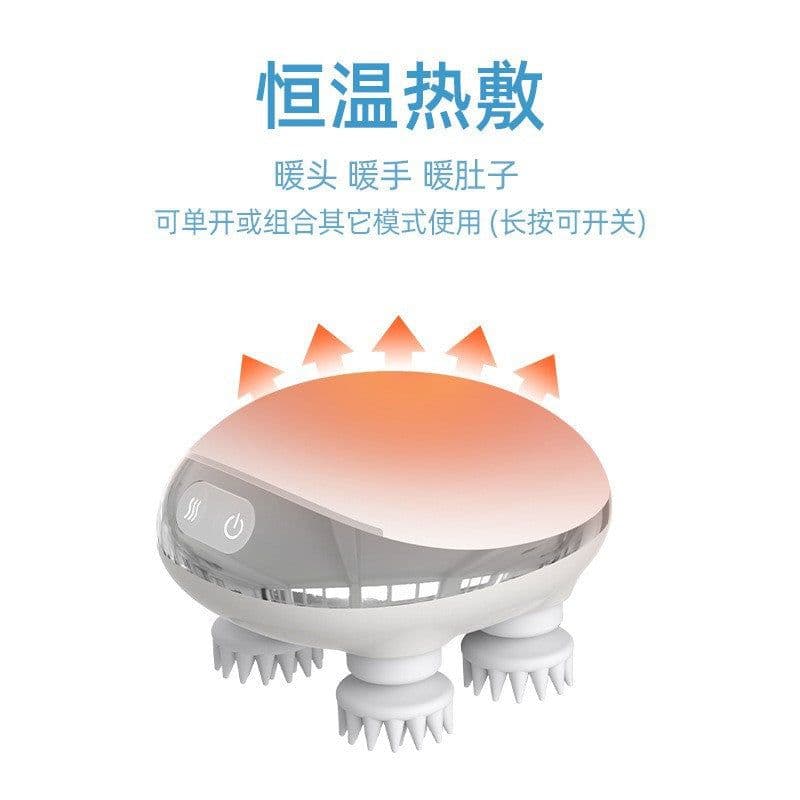image-Cross-border head massager mini smart head massager electric household fully automatic scalp massager