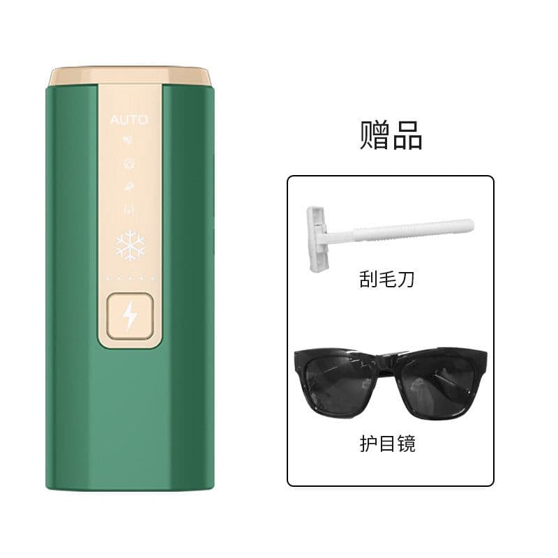 image-Bangyang Sapphire Hair Removal Device 36W Pink