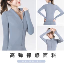 image-Women's Spring/Autumn Running Jacket, Quick-Drying Yoga Top, XXXL