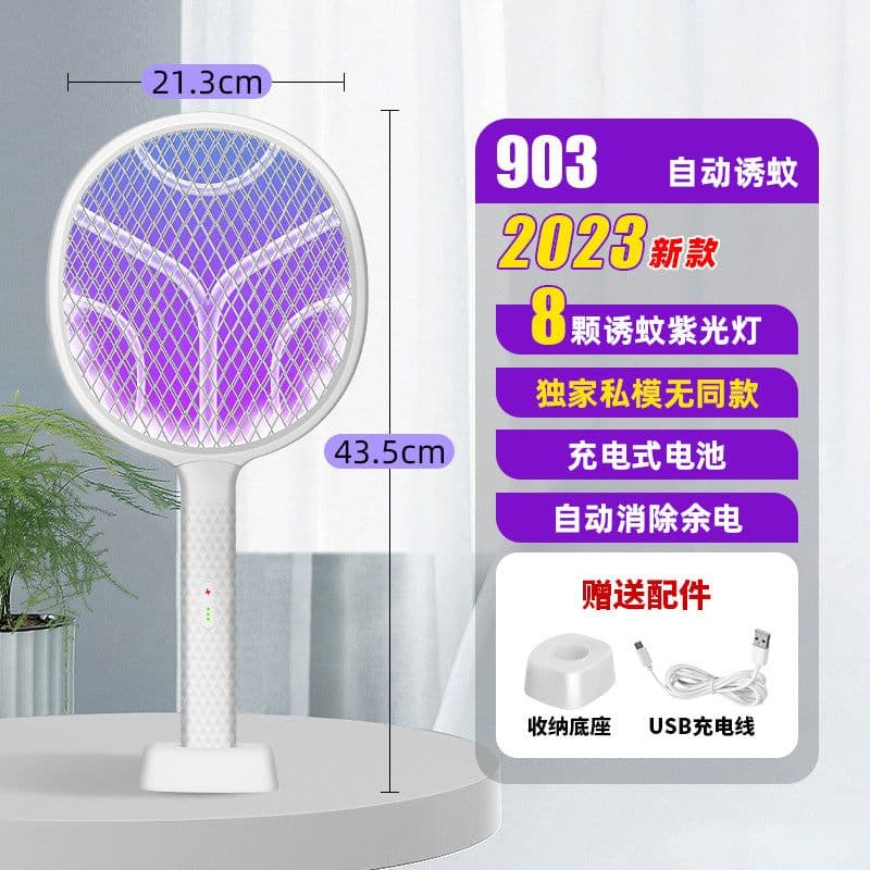 image-Electric Mosquito Swatter - Rechargeable UV Light Yellow