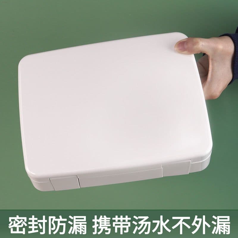 image-Compartmented Lunch Box - Large Microwave Safe