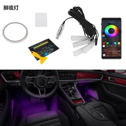 image-Car LED Atmosphere Light - RGB Voice Control