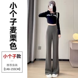 image-Women's High Waist Flared Pants Summer 2023 2XL Neutral Style