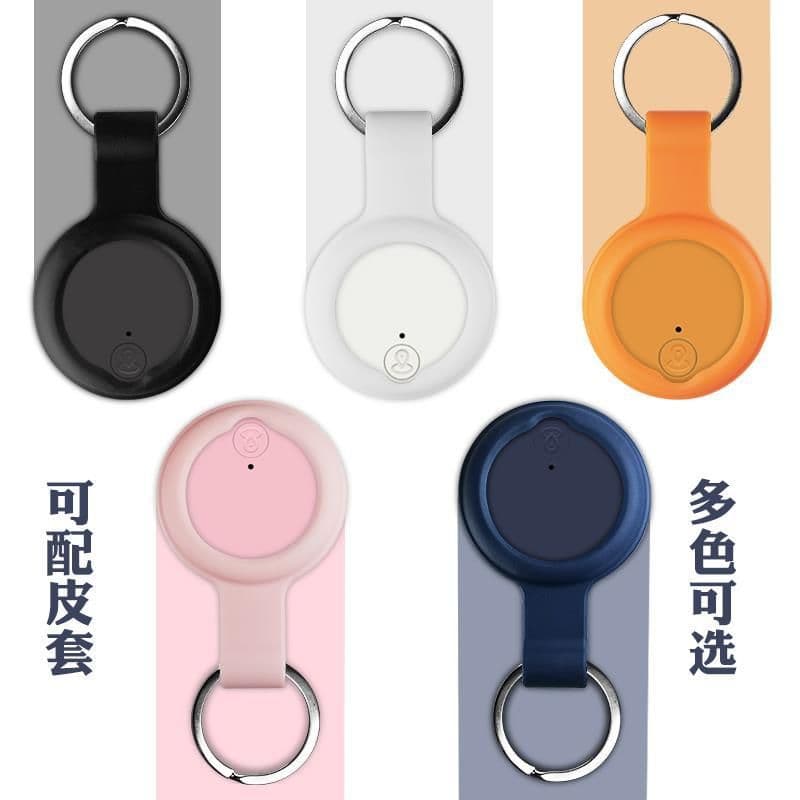 image-Sopel Bluetooth Tracker Y02-01 Dark Blue