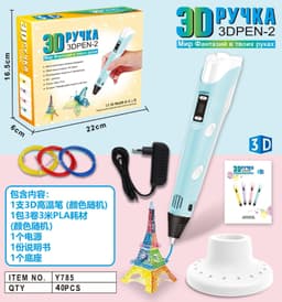 image-Factory direct sales 3D printing pen painting high temperature pen children diy science and education festival increasingly smart toys wholesale 3dpen